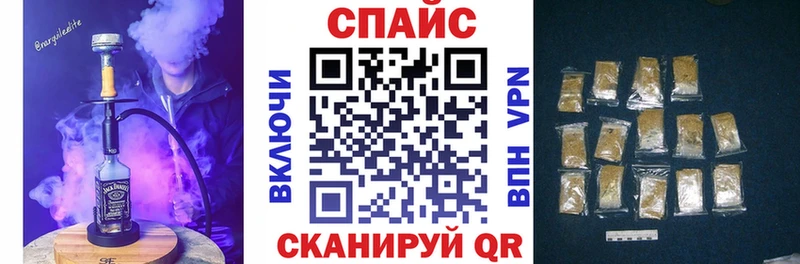 Бутират оксана  купить наркотик  даркнет формула  Котлас  МЕГА как войти 
