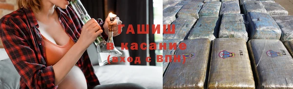 метадон Алексеевка