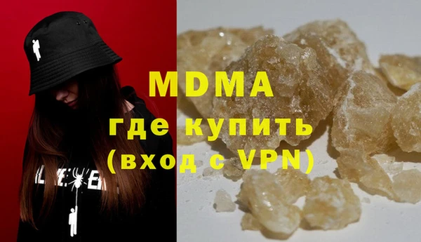 метадон Алексеевка