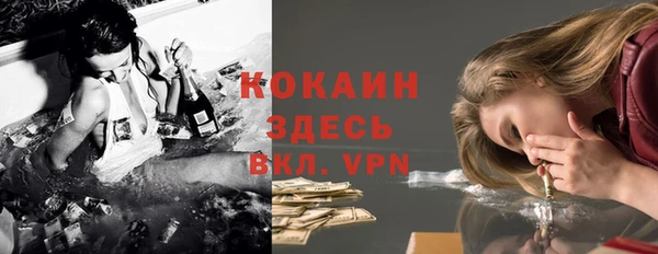метадон Алексеевка