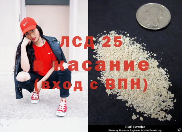 дурь Алексин