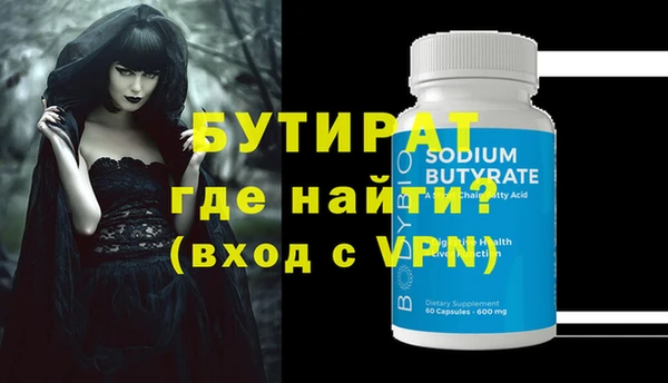 PSILOCYBIN Абдулино