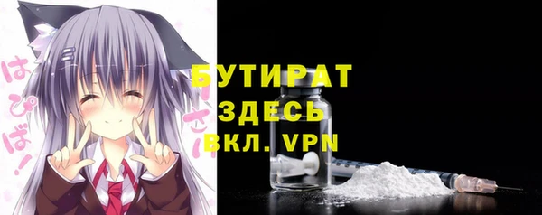 дурь Алексин