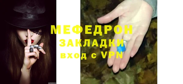 PSILOCYBIN Абдулино