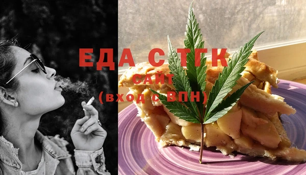 крисы Алзамай