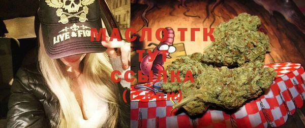 метадон Алексеевка