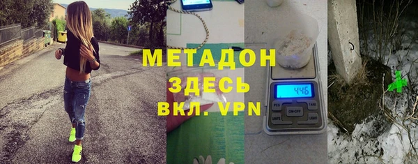 PSILOCYBIN Абдулино