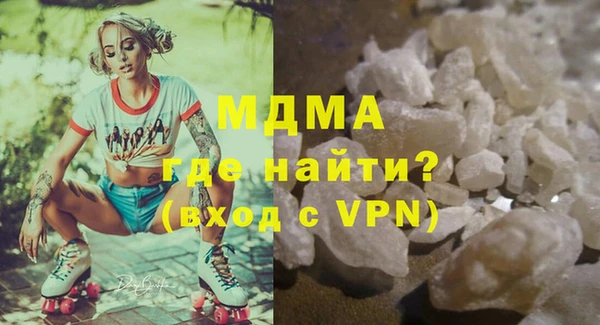 дурь Алексин