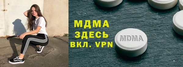 крисы Алзамай