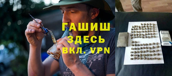 дурь Алексин