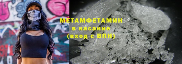 PSILOCYBIN Абдулино