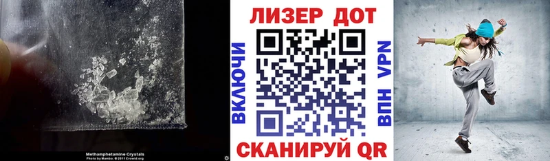 где продают наркотики Котлас Лсд 25 экстази ecstasy